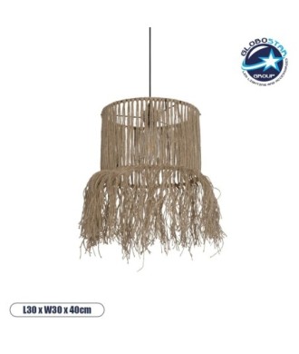 GLOBOSTAR® REGEN 205-0074 Boho Κρεμαστό Φωτιστικό Οροφής με Ντουί 1 x E27 AC 220-240V IP20 - Μπεζ - M30 x Π30 x Υ40cm